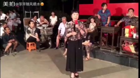扬剧《玉蜻蜓 劝娘娘》演唱  崇生红