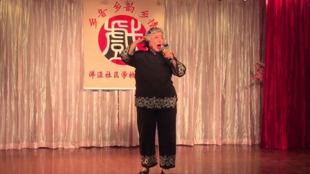 沪剧祭海
