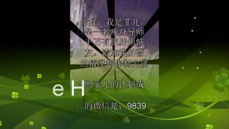 孕妇瑜伽视频教程《瑜伽教程》