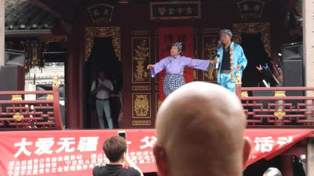 下乡演出甬剧《磨粉》