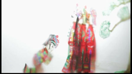 天门皮影戏《三请樊梨花》1