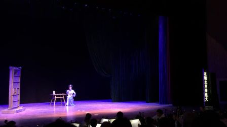沪剧《蓝衫记》上海宝山沪剧艺术传承中心片