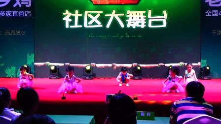 幼儿舞蹈《叩叩》表演(童的梦幼儿园)