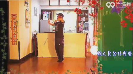 糖豆广场舞简单舞蹈教学(10)
