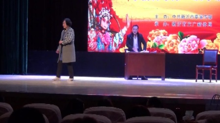 柳琴戏《考女婿》舞台版