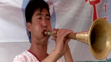 贺二娃陕北唢呐