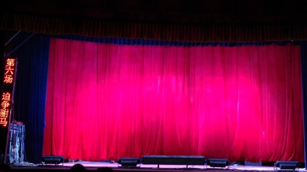演出剧目2《真假御妹》20170622