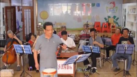 《张爹爹的烦心事》（湖北大鼓)