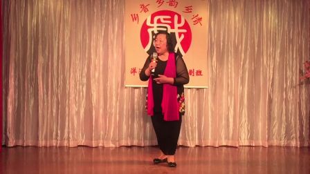 沪剧《启发虎荣》徐国敏演唱
