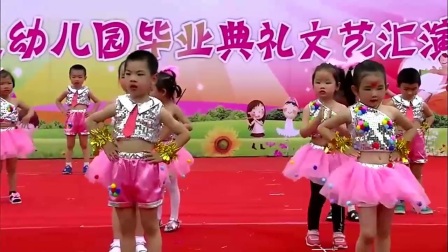 幼儿舞蹈《点豆豆》同步歌词