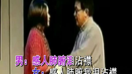沪剧《陶行知》劝行(纯伴奏) 警魂