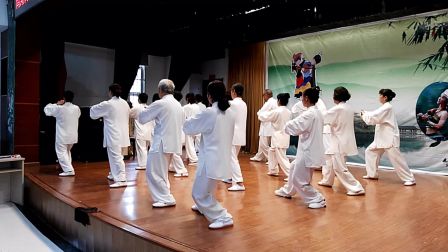 三十二式太极拳