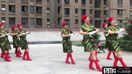 范北辣妈广场舞