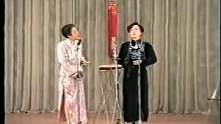 西河大鼓《罗成算卦》《酒色财气》标清下载