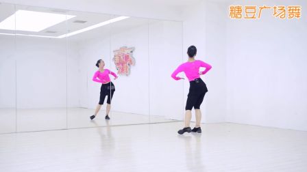 《欢乐的景颇山》正面 附分解 糖豆广场舞课