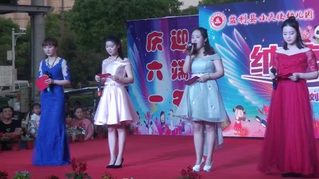 监利县小天使幼儿园幼儿舞蹈《我们是鲜花》