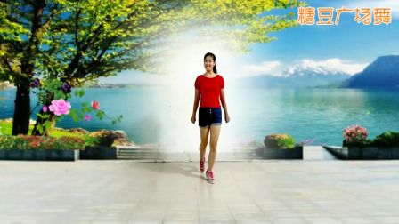 阿采广场舞《意乱情迷32步步子舞》含背面动