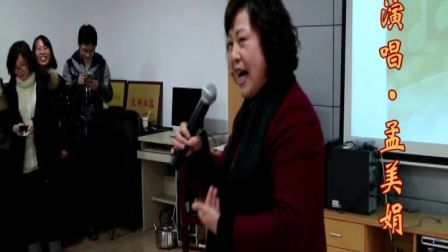 绍剧唱段字幕版