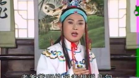 庐剧《封神榜》四
