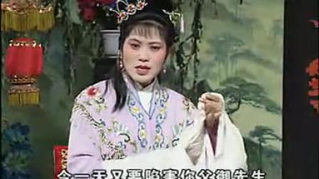 014庐剧《十把穿金扇2》