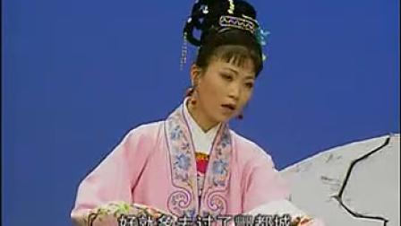 022庐剧《卡骨记1》