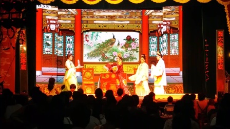 《珍珠塔选段》标清下载