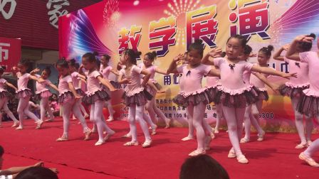 幼儿舞蹈《花木兰》