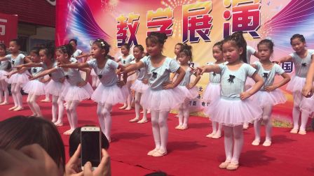 幼儿舞蹈《小青龙》舞台版