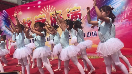 幼儿舞蹈《我不上你的当》