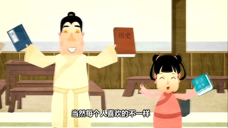 相声《开殃榜》第1回