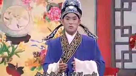 086庐剧《观音送子1》