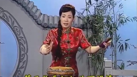 六祖慧能(东北大鼓书)02