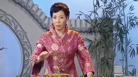 六祖慧能(东北大鼓书)11
