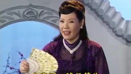 六祖慧能(东北大鼓书)15
