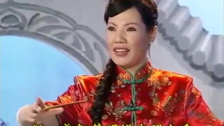 六祖慧能(东北大鼓书)14