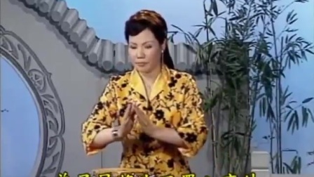 六祖慧能(东北大鼓书)18
