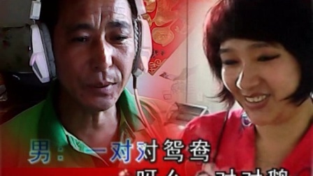 二人台字幕版
