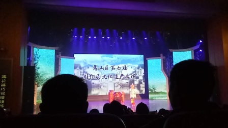 绍剧折子戏《挂画》1高清