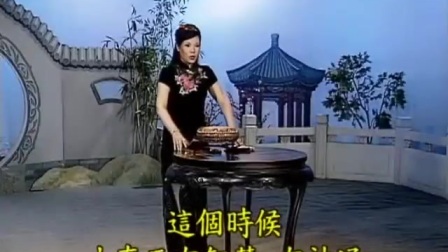 六祖慧能(东北大鼓书)22