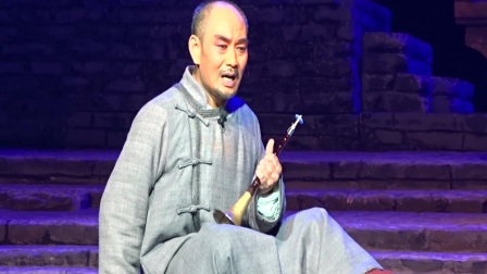 平调《大喇叭》传林儿摔喇叭下载