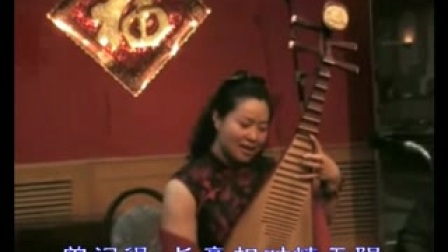 苏州评弹《秋思》（中文字幕）