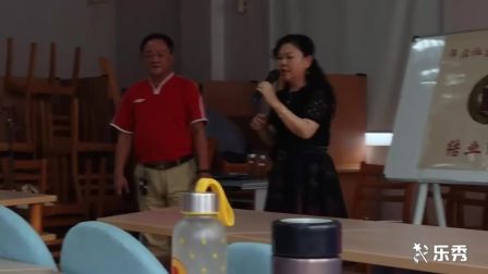 2017年洋泾沪剧班结业联欢（家洞房2）