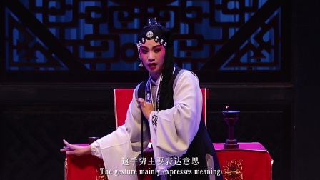 戏说莆仙舞台字幕版