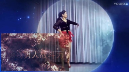 青青世界广场舞(You Drive Me) Crazy疯狂恰