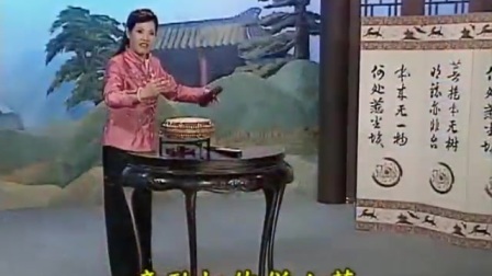 六祖慧能(东北大鼓书)30