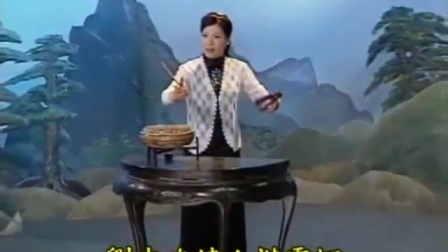 六祖慧能(东北大鼓书)40