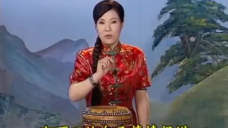 六祖慧能(东北大鼓书)45