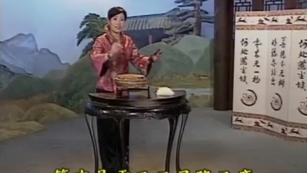 六祖慧能(东北大鼓书)54