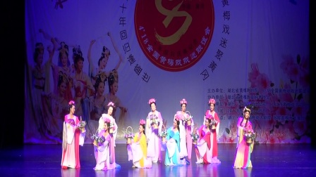 歌舞版《天女散花》舞台演出