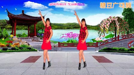 惠州石湾玲玲广场舞《美丽的遇见》水兵舞附